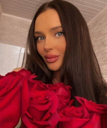 Екатерина